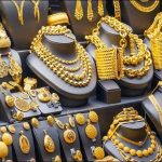 सोने का वायदा भाव