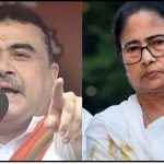 सुवेंदु अधिकारी ने ममता बनर्जी पर साधा निशाना