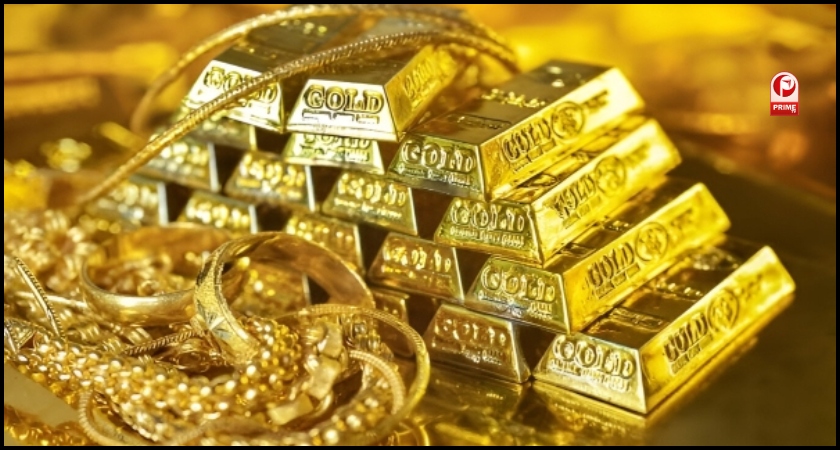 Gold Price Hike
