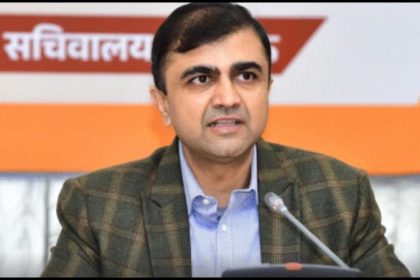 IAS Abhishek Prakash