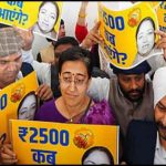 Mahila Samriddhi Yojana