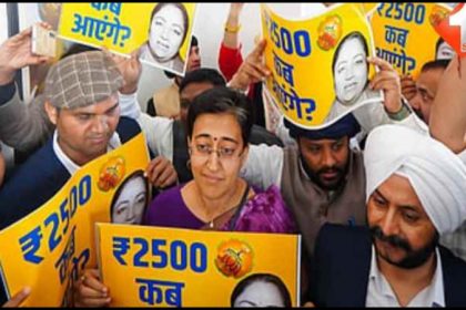 Mahila Samriddhi Yojana