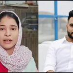 Manav Sharma Suicide