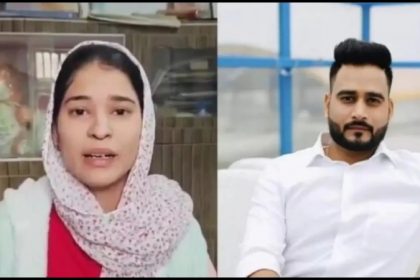 Manav Sharma Suicide