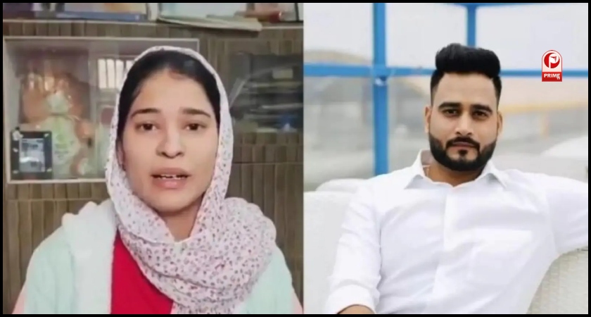 Manav Sharma Suicide