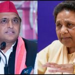 Mayawati News