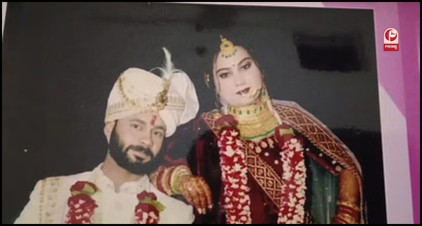 Muzaffarnagar Murder Case