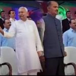 Nitish Kumar Viral Video