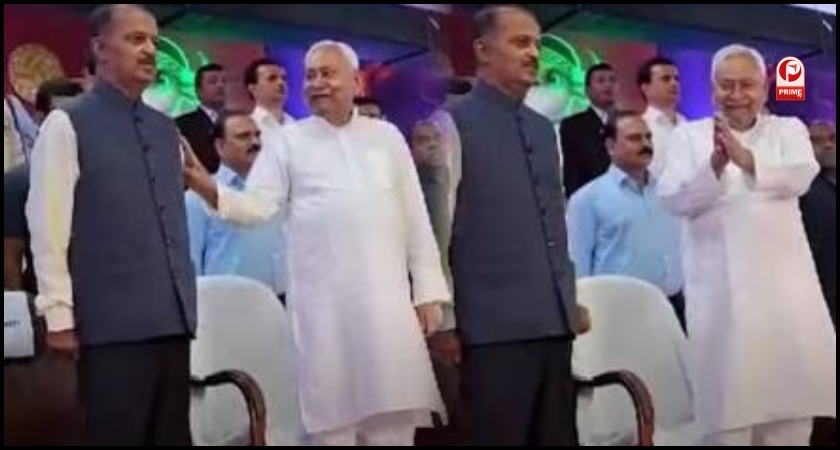 Nitish Kumar Viral Video