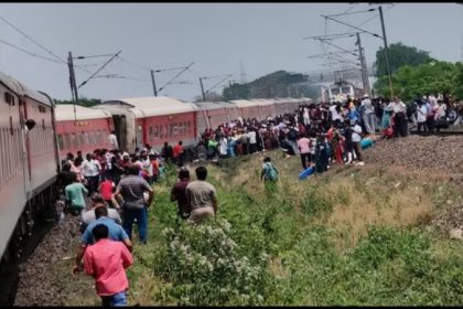 Odisha Train Accident