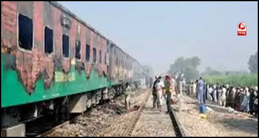Pakistan Train Hijack