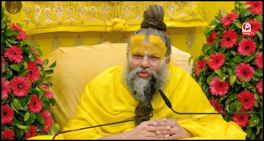 Premanand Maharaj