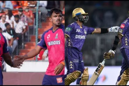 RR vs KKR