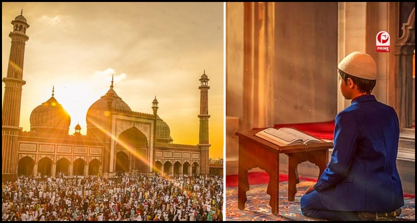 Ramadan Mubarak 2025