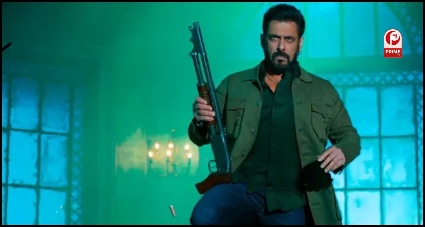 Sikandar Online Leaked