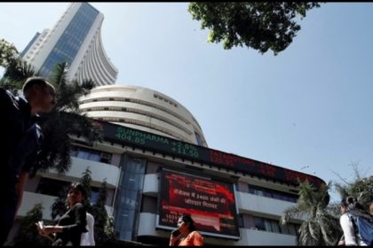 Stock Market Holiday