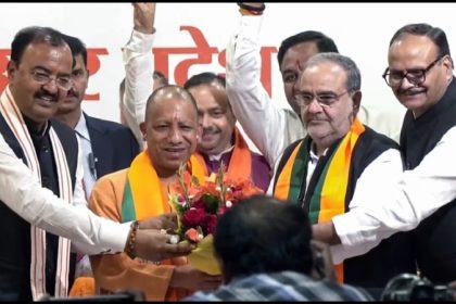 UP BJP District President