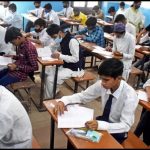 UP Board Exam 2025