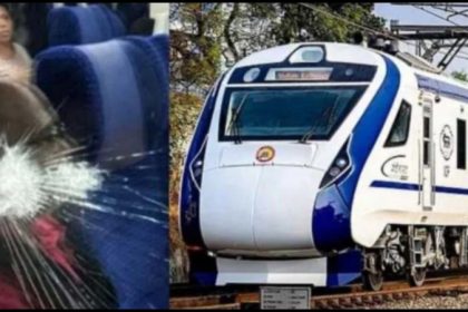 Vande Bharat Express