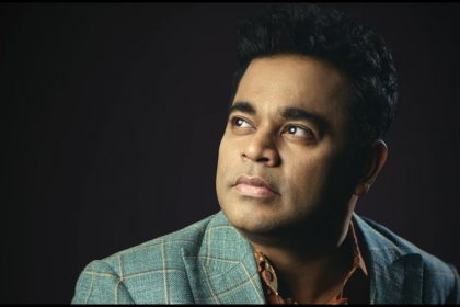 ar rahman