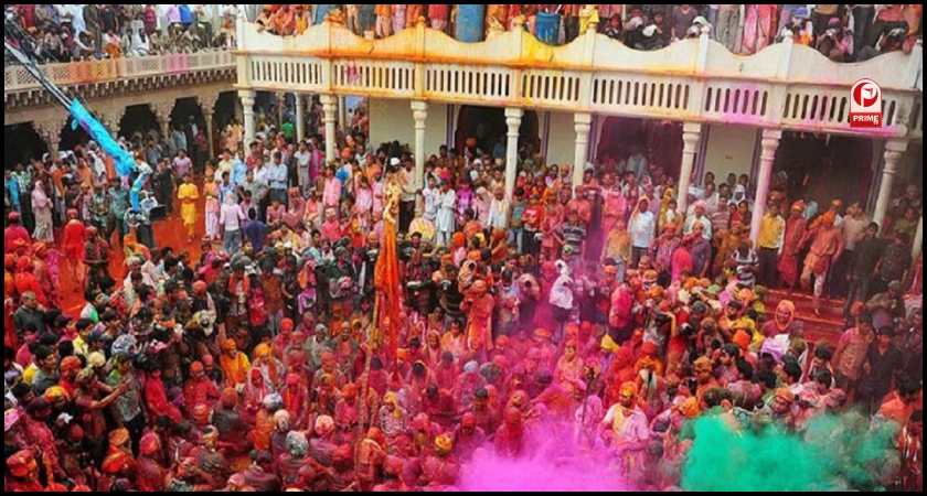 braj ki holi
