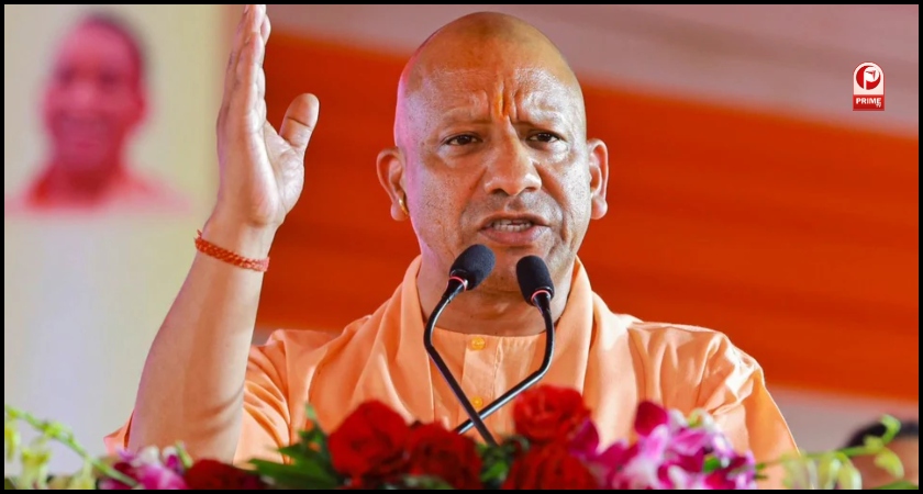 cm yogi