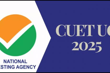 cuet ug 2025