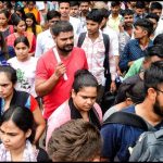 government job vacancy