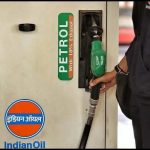 petrol diesel price