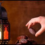 रमजान 2025