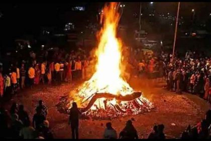 Holika Dahan 2025
