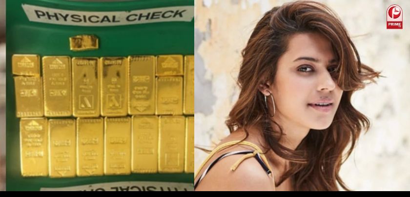 Ranya Rao arrest news