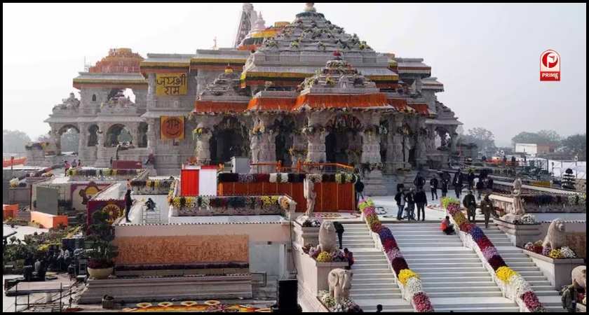 ram mandir