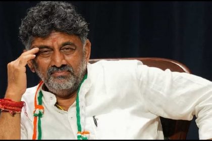 डीके शिवकुमार