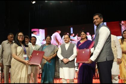 Ayushman Bharat Scheme