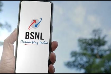 BSNL Recharge Plan