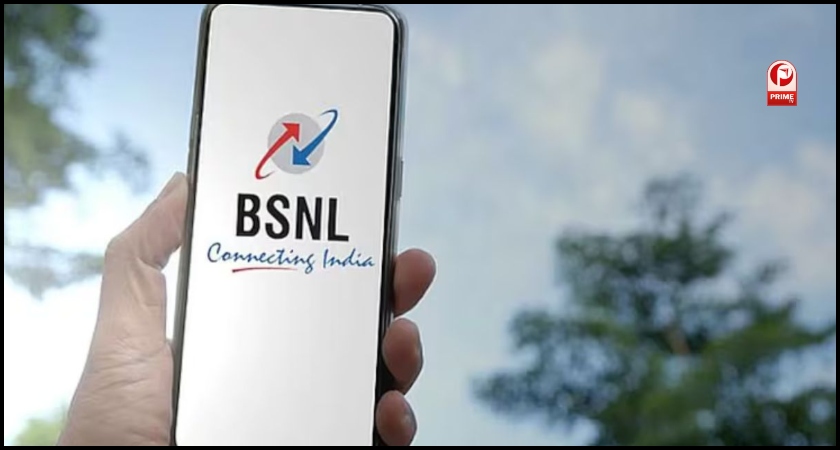 BSNL Recharge Plan