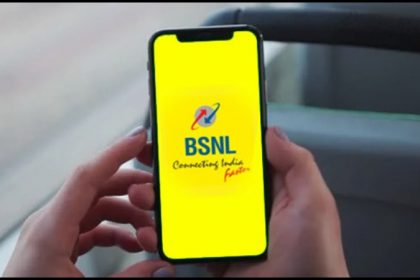 BSNL Recharge Plan