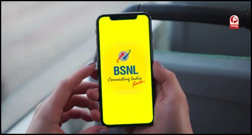 BSNL Recharge Plan