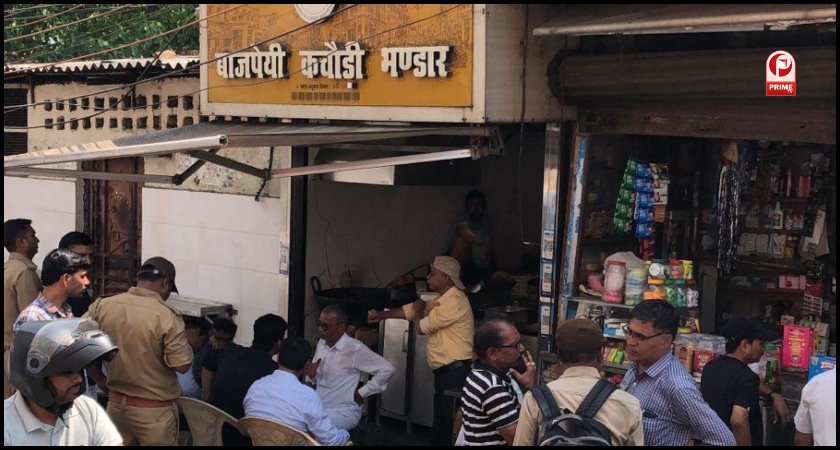 Bajpai Puri shop Lucknow