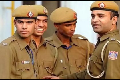 Bihar Police Constable Recruitment 2025