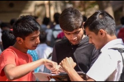 CBSE 10th Result 2025