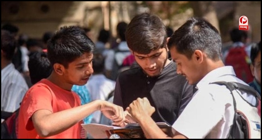 CBSE 10th Result 2025