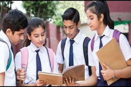 CBSE Board Result