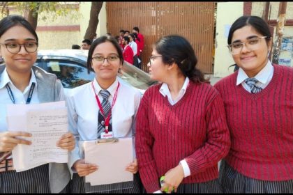CBSE Board Result 2025