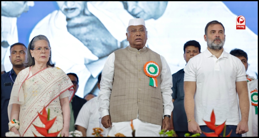 Congress CWC Meeting