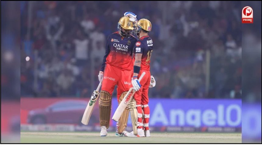 IPL 2025 Points Table