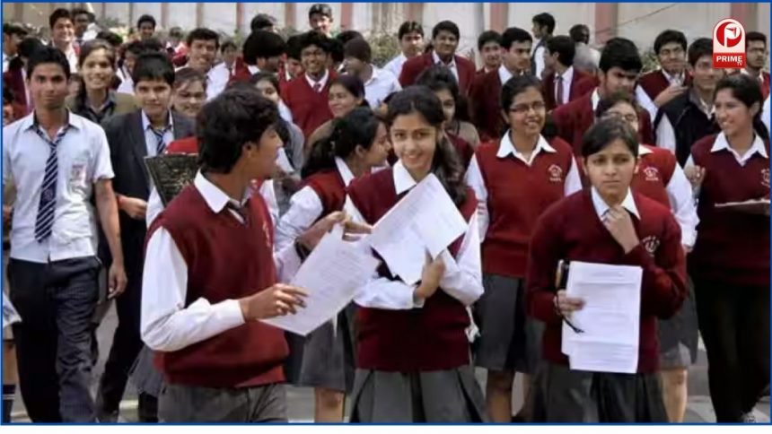 PSEB 10th Result 2025