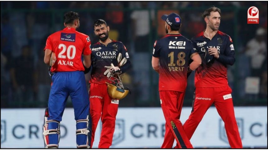 DC vs RCB Pitch Report