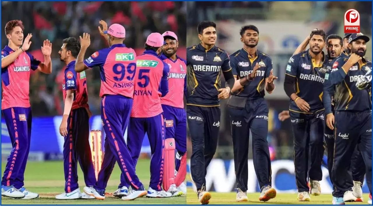 RR vs GT Pitch Report